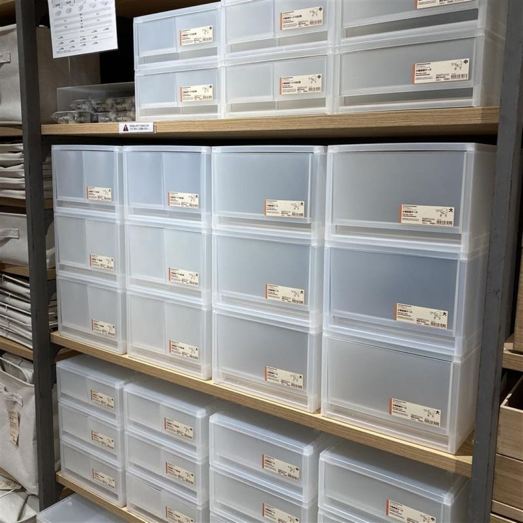【ホテルメトロポリタン鎌倉】収納用品のご案内