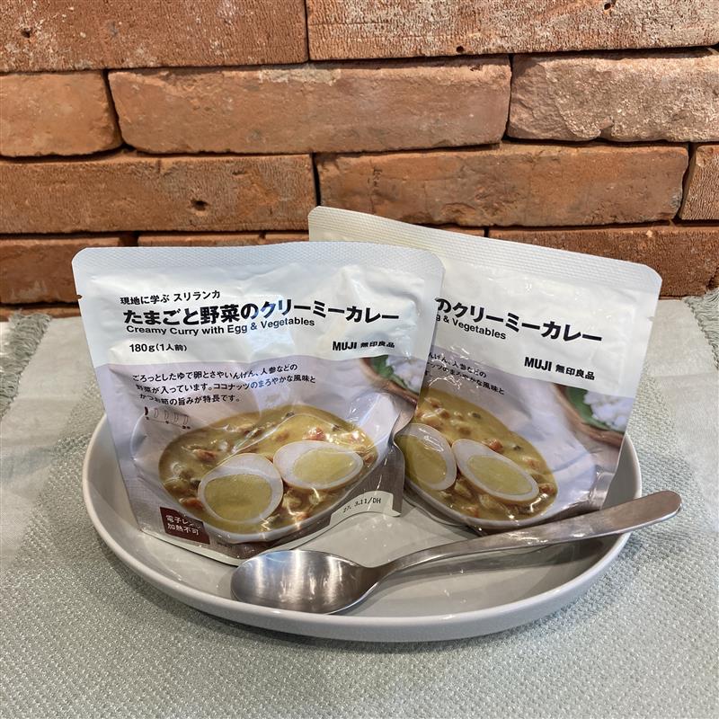 【コープさっぽろやまはな】試食会のお知らせ_1s9xns
