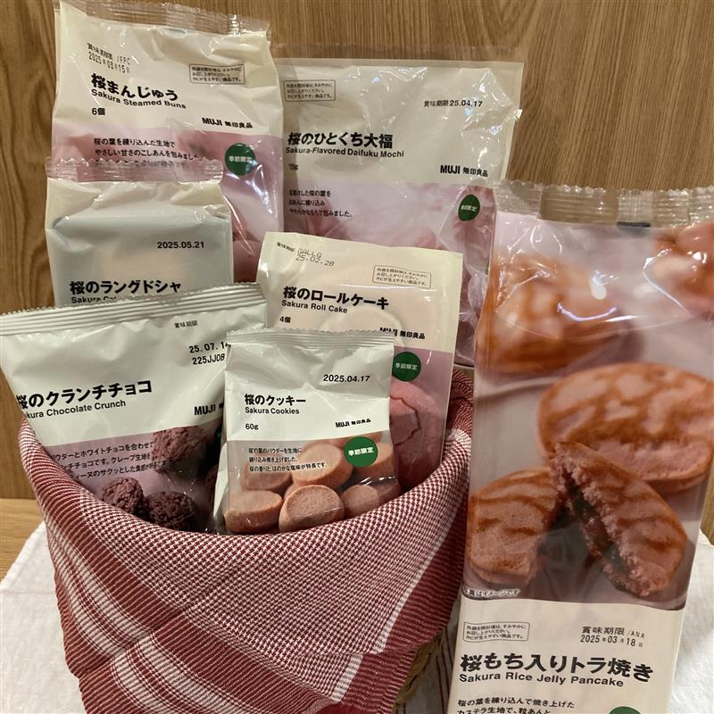 【京阪モール】ほんのり香る桜スイーツ