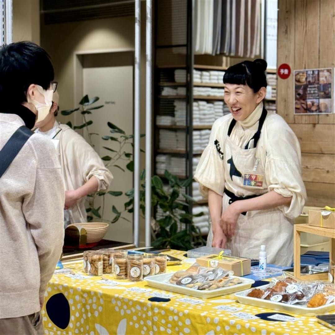 神戸阪急_レポート