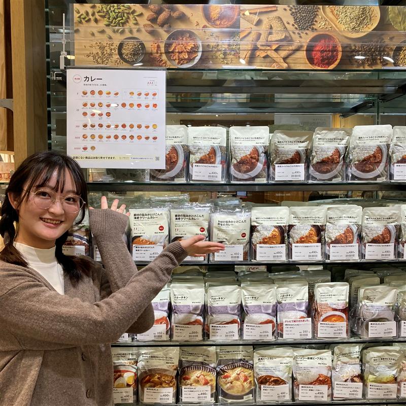 【京阪モール】お正月明けはMUJIのカレーで