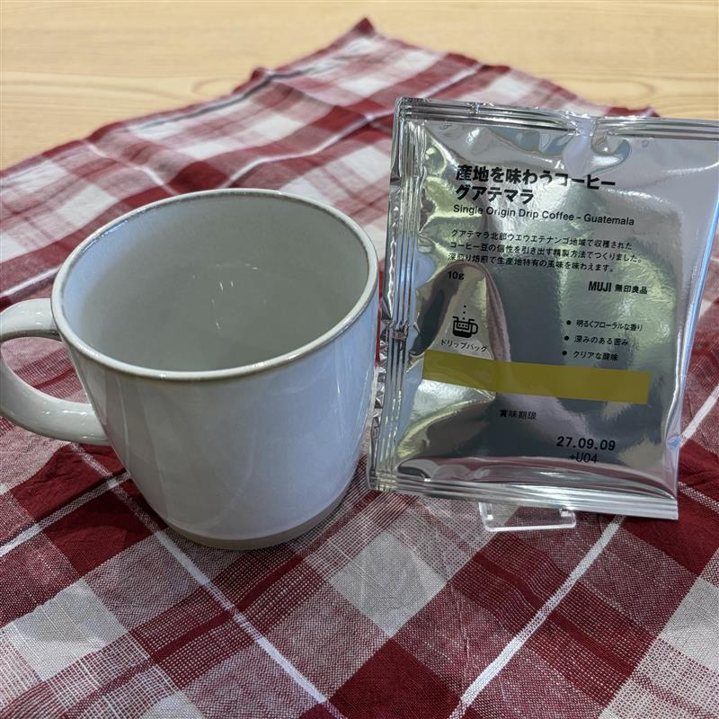 【イオンタウン伊賀上野】産地を味わうコーヒー_E4T1t9