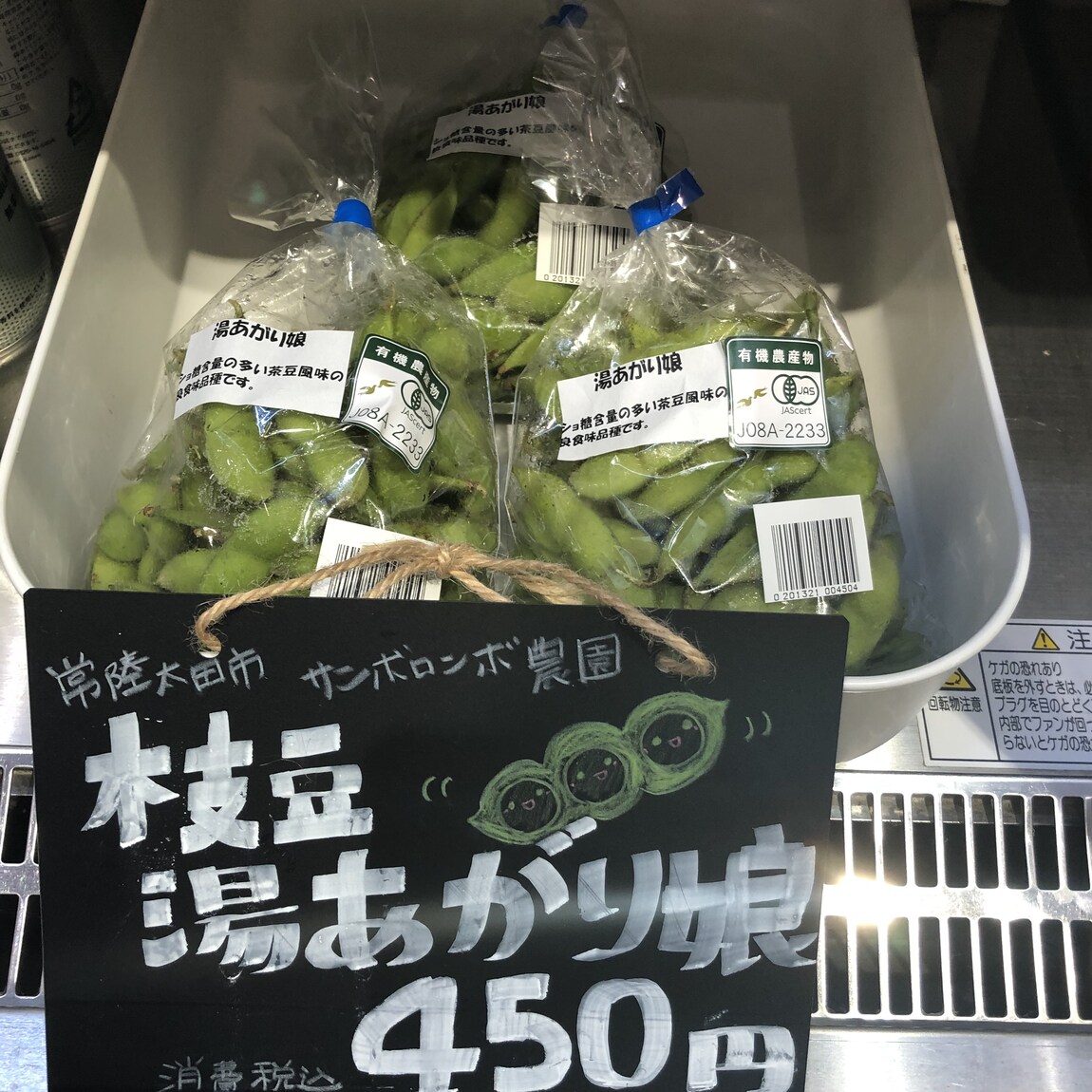 画像4