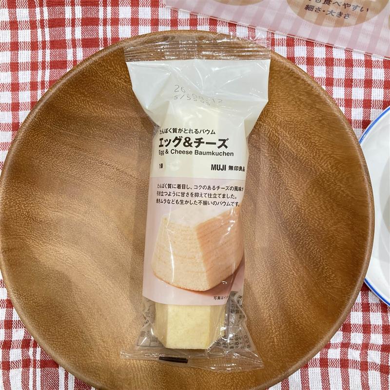 たんぱく質がとれるバウム　エッグ＆チーズ