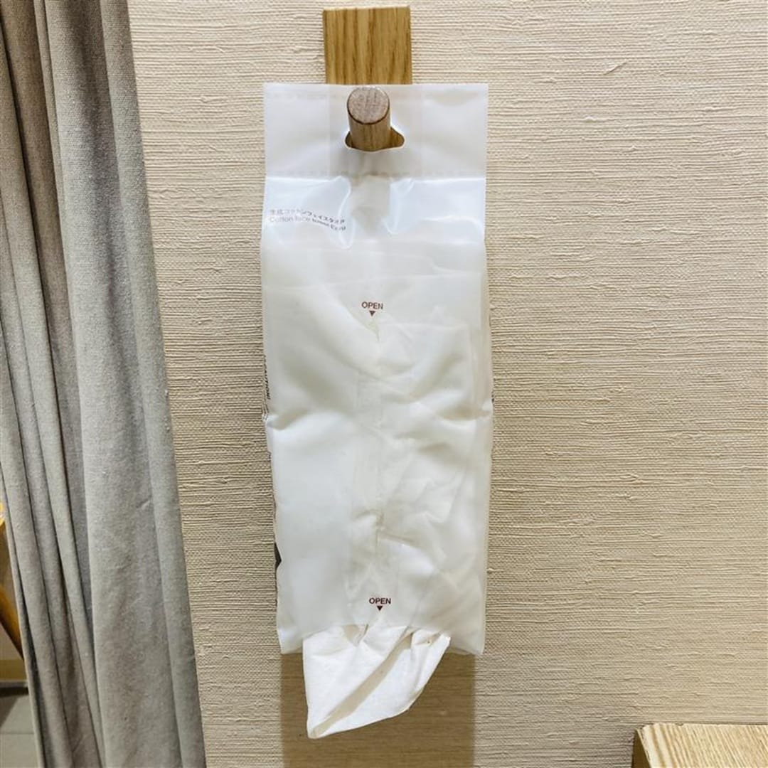 【イオンモール熱田】生地コットンフェイスタオル｜スタッフおすすめ