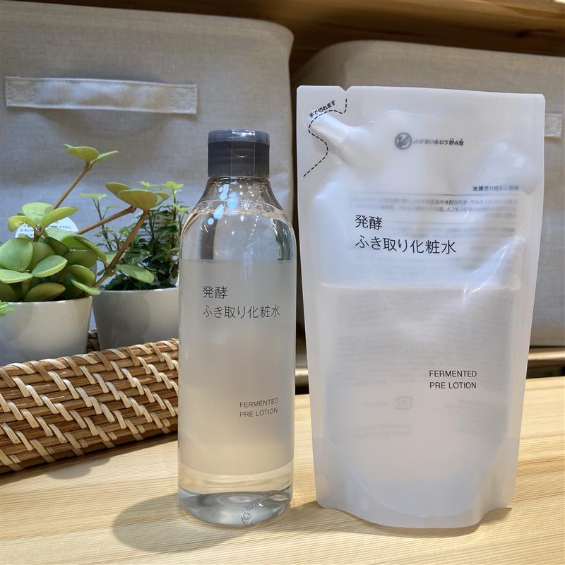 【フレスポ三次プラザ】発酵ふき取り化粧水のご紹介_uG9XXZ