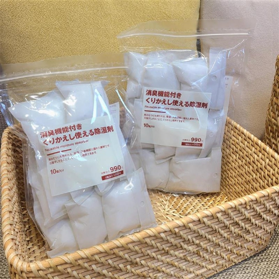 045423_20251029_01_02