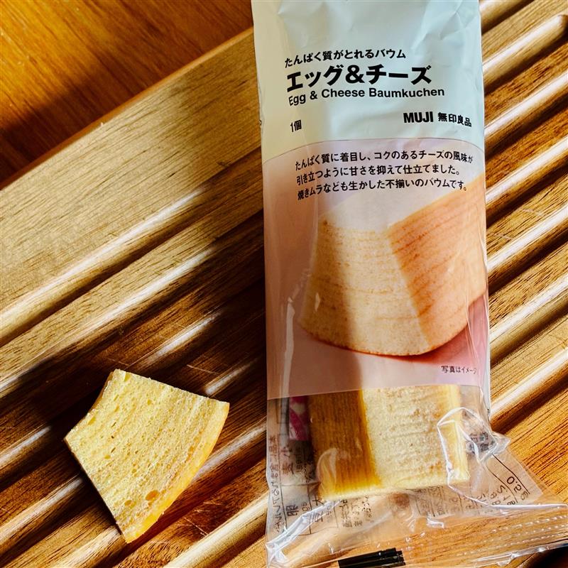 エッグ＆チーズ