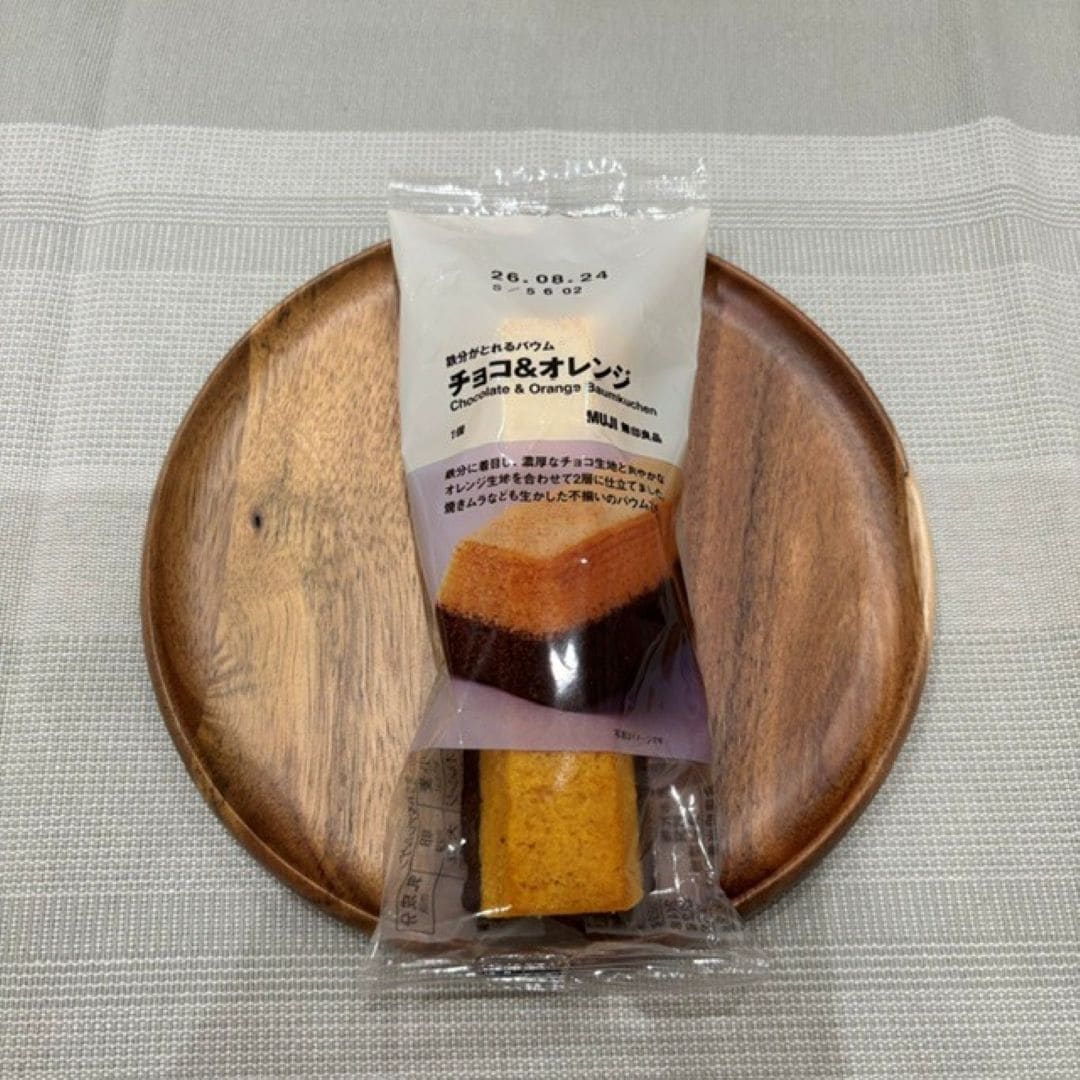 【ららぽーと安城】栄養、成分がとれるバウムのご紹介