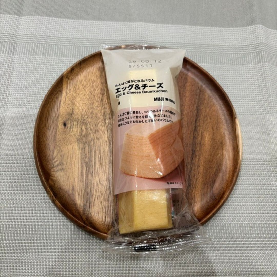 【ららぽーと安城】栄養、成分がとれるバウムのご紹介