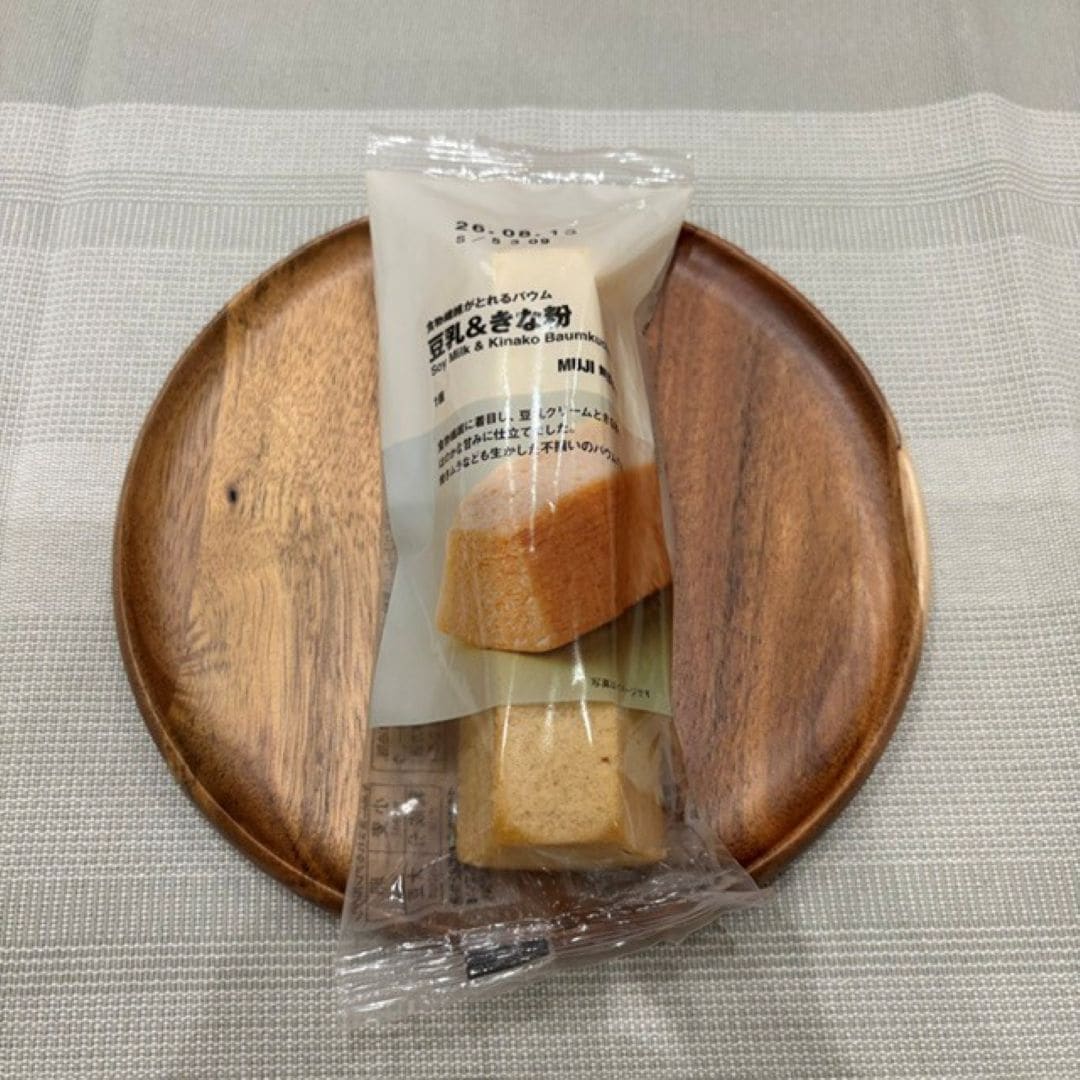 【ららぽーと安城】栄養、成分がとれるバウムのご紹介