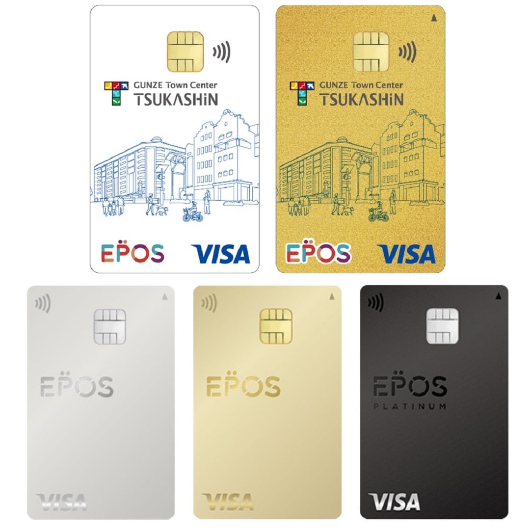 eposcard