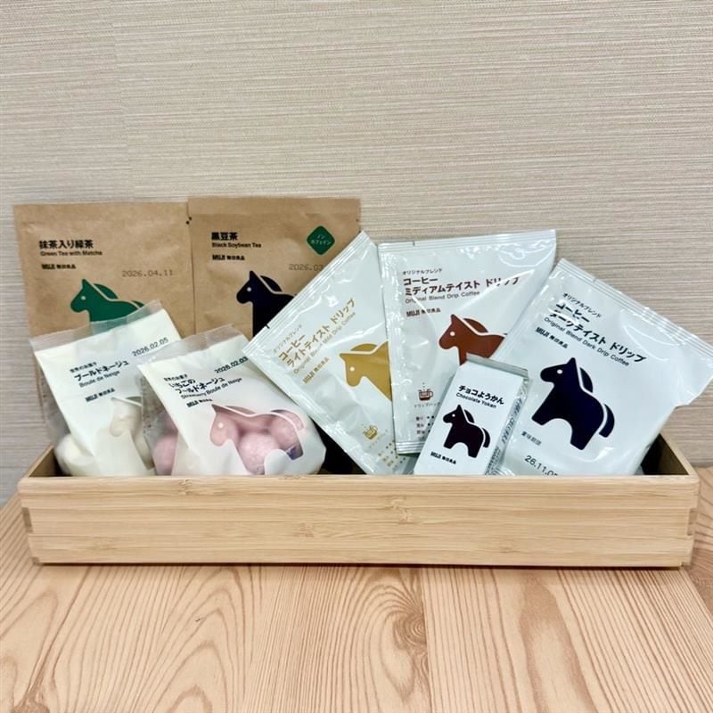 2026年の干支シリーズは馬柄