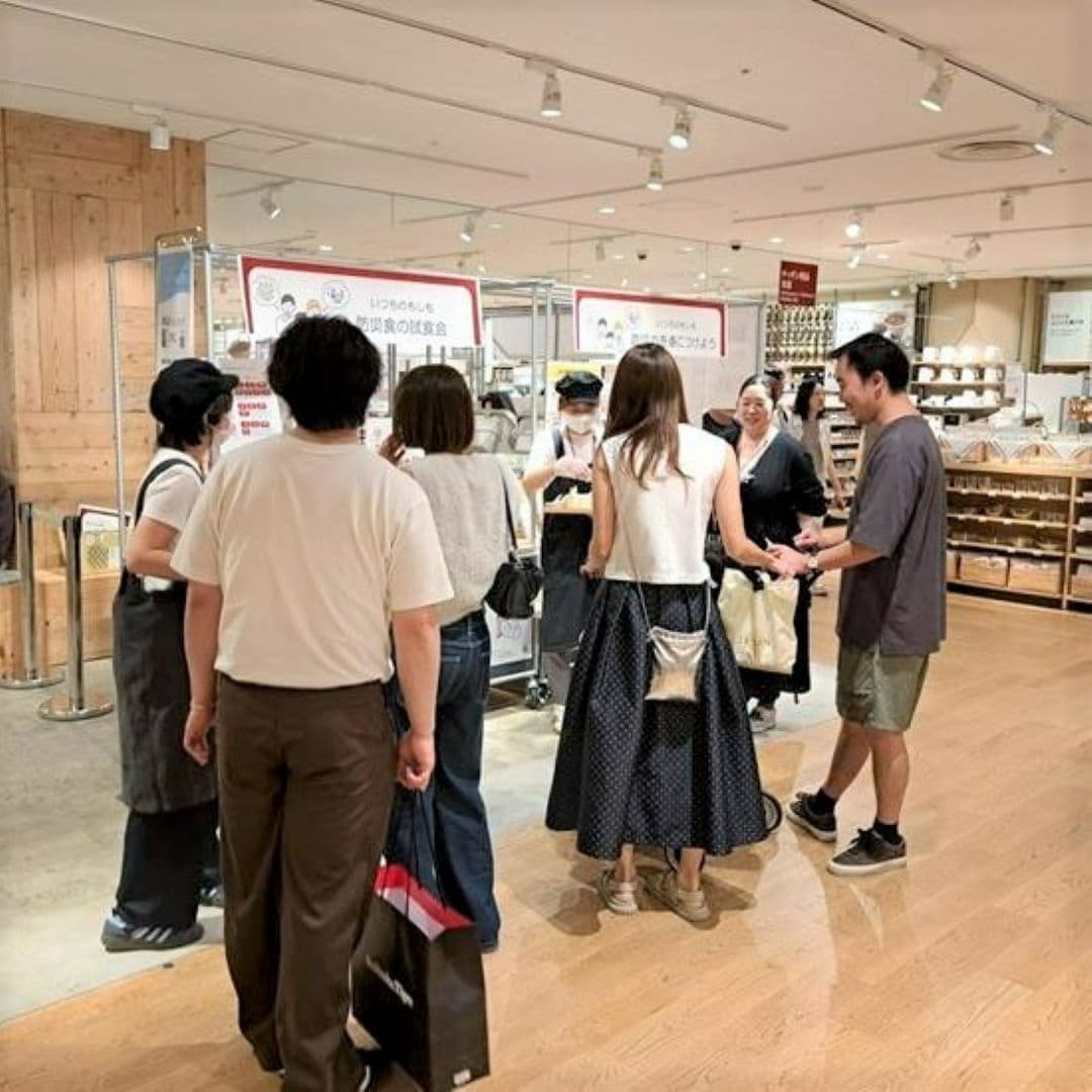 神戸阪急_いつものもしも