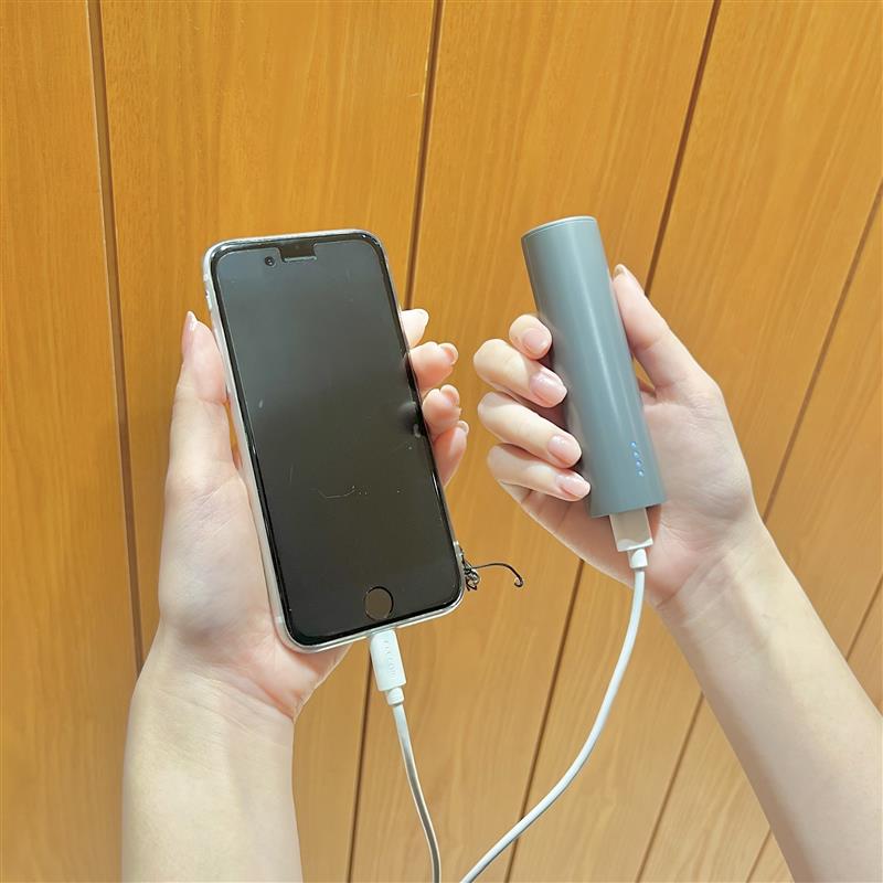 ハンディファン充電