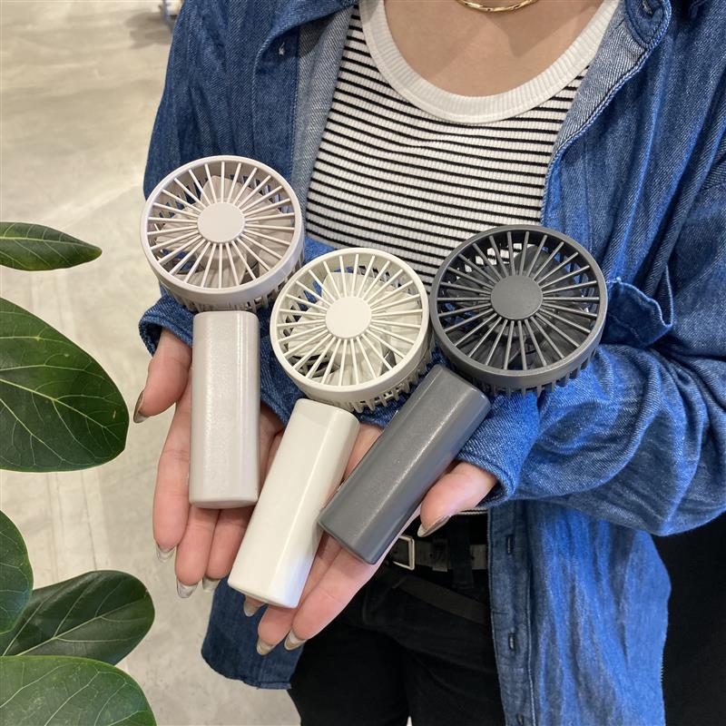 充電式コンパクトハンディファン