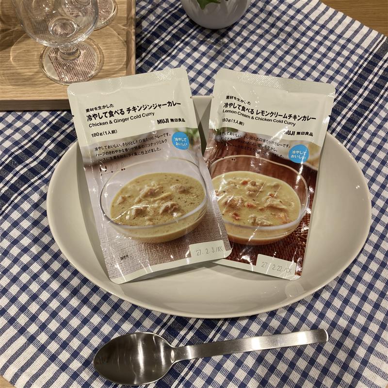 【堅田】試食のご案内