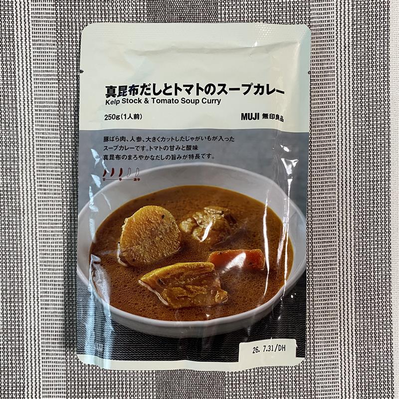 一枚目