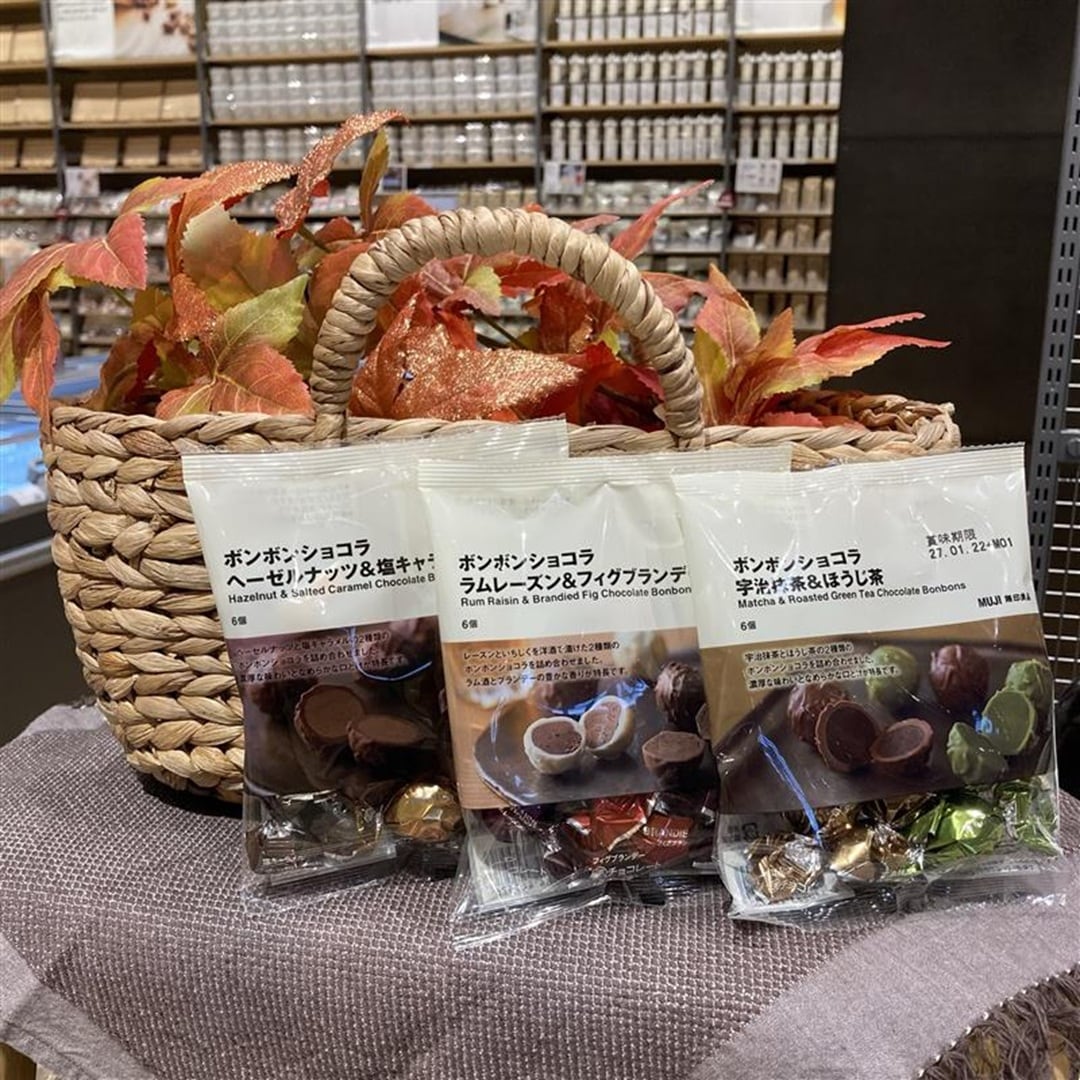 【前橋南】無印良品週間まであと２日！！_aU7zjE