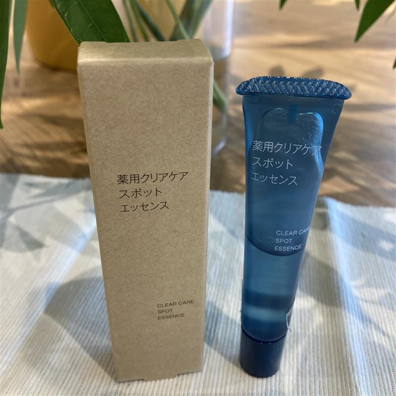 スキンケア商品写真