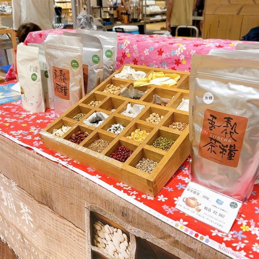 神戸阪急_つながる市
