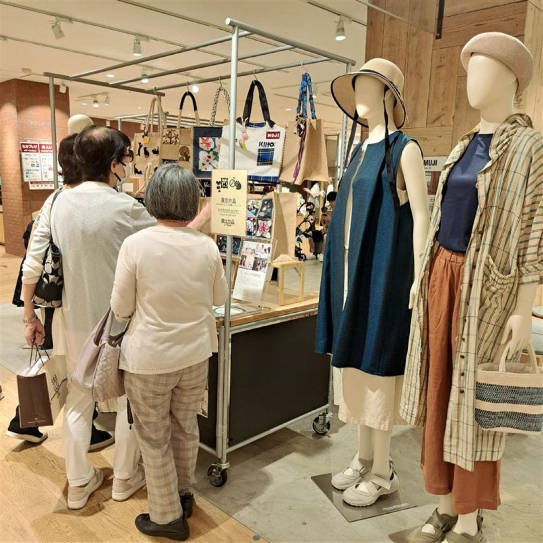 神戸阪急_洋裁マダム