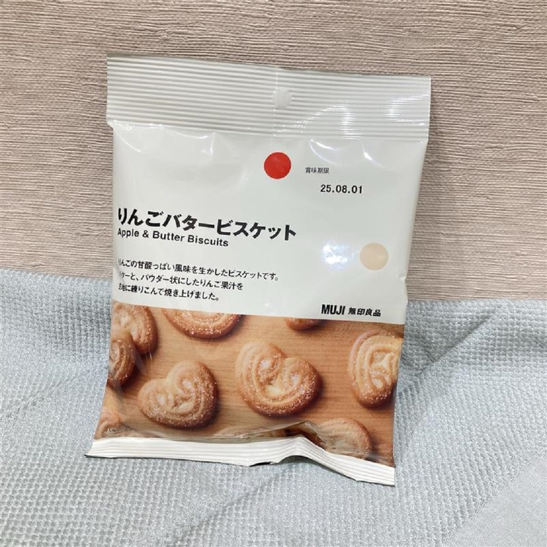 りんごのビスケット