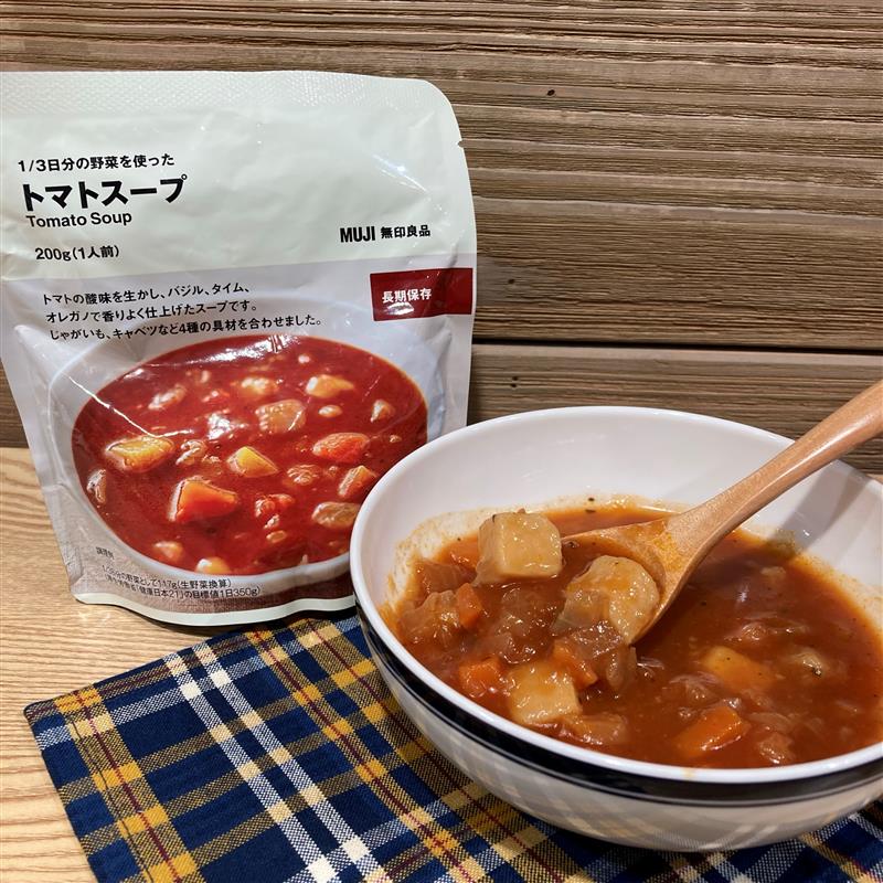 【京阪モール】  おかずの主役になるスープ