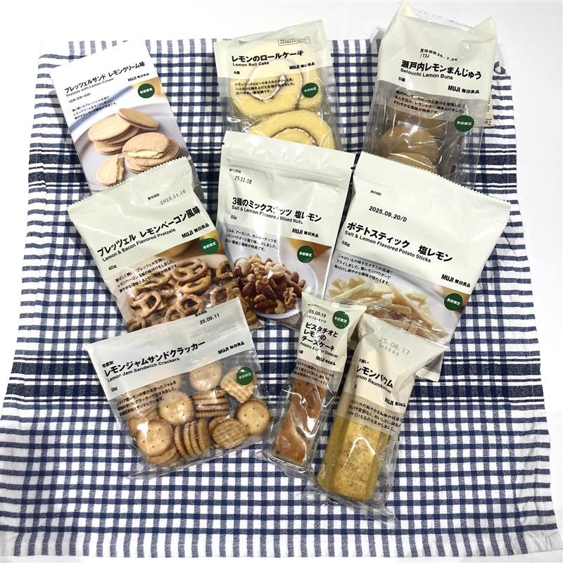 https://contents.muji.com/jp/sites/jp/files/fc658a48-d064-41a9-87d1-654bf5ca3a68.jpg