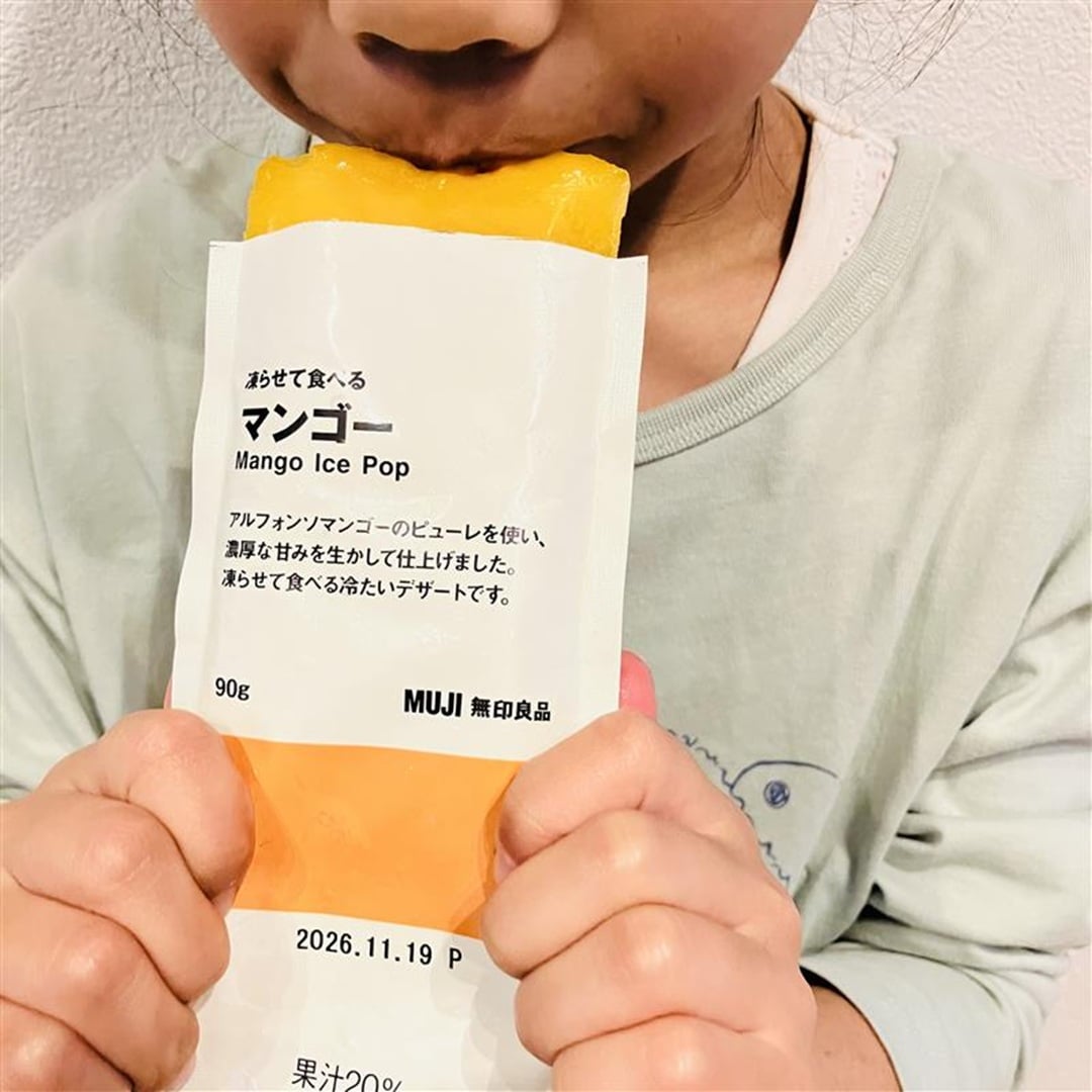 【イオンモール熱田】凍らせて食べる冷たいデザートを楽しもう！｜スタッフおすすめ