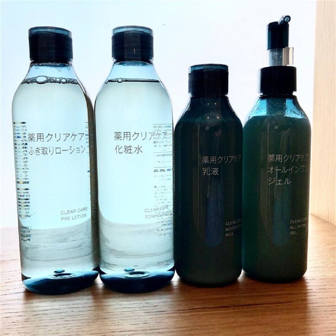 薬用クリアケア3