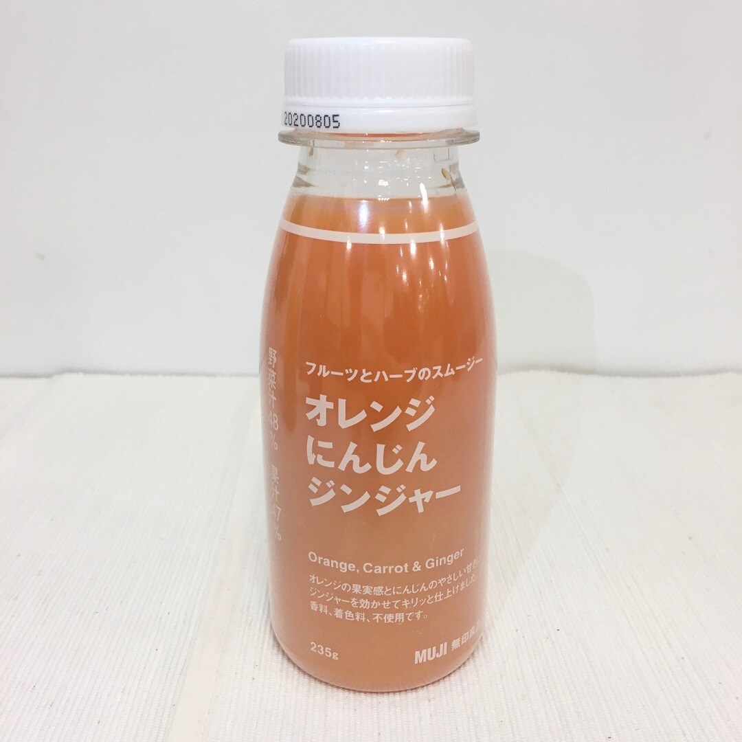 フルーツとハーブのスムージー