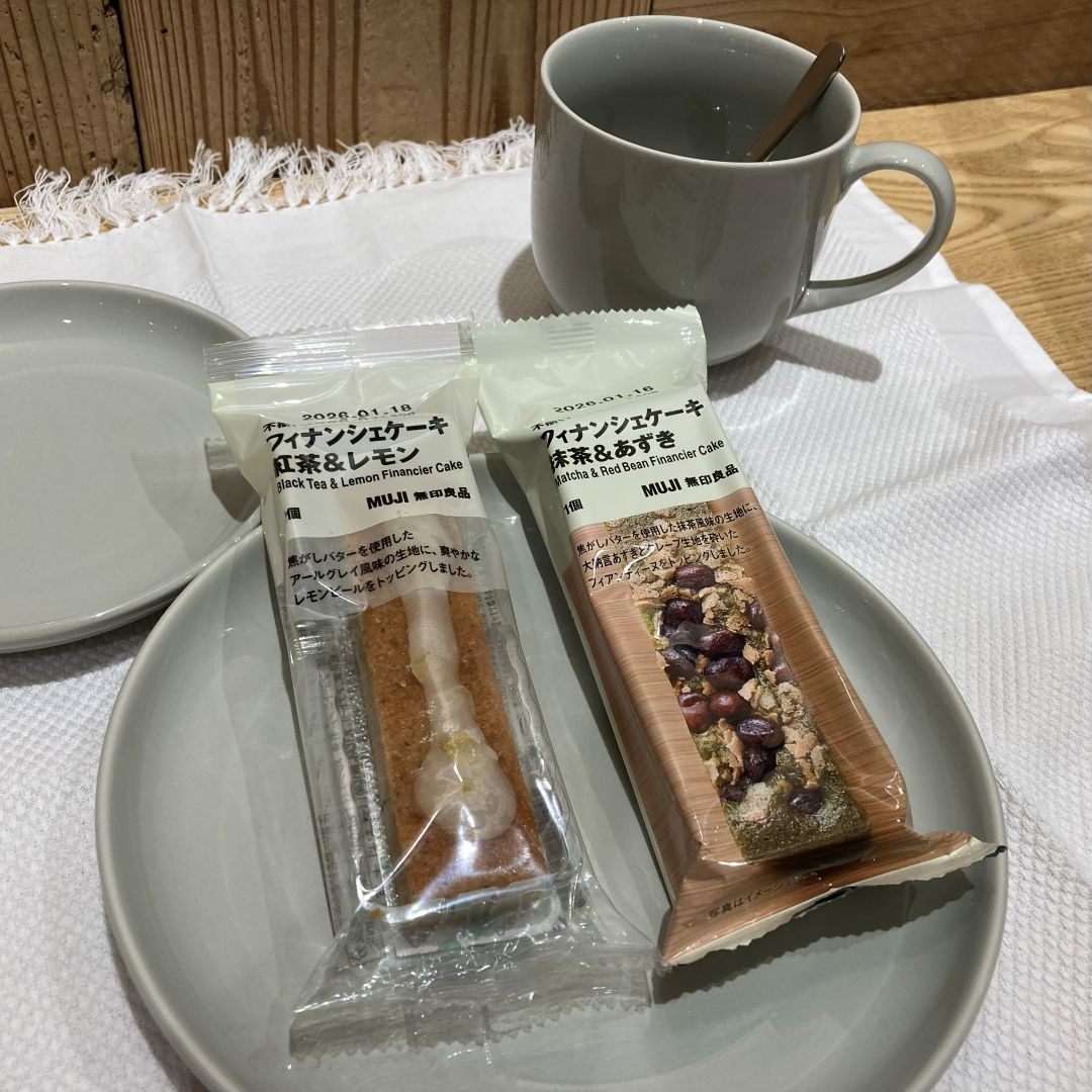 なんばスカイオ