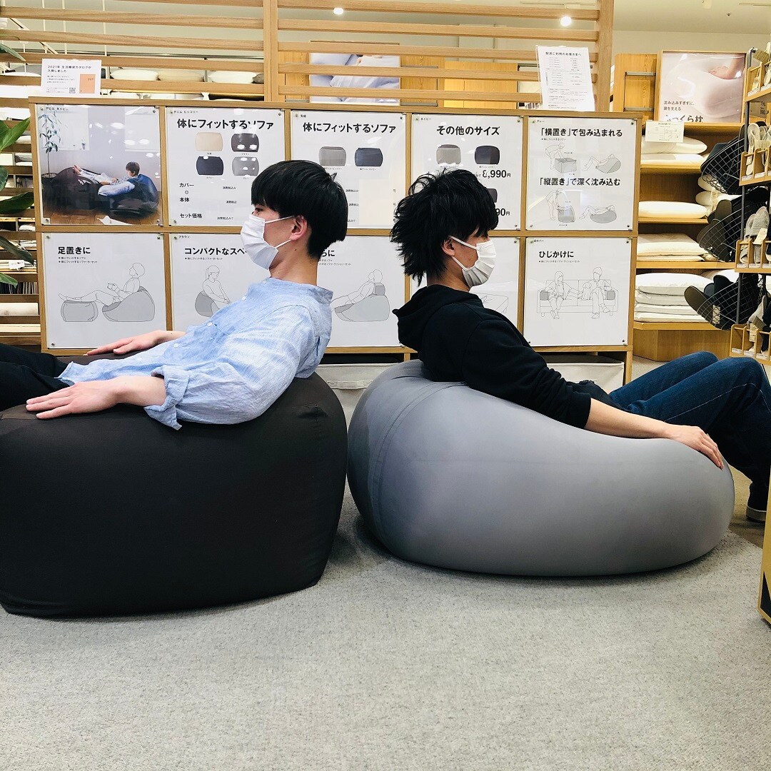 二人