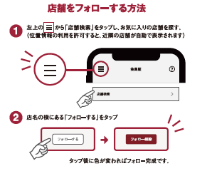 シャツ