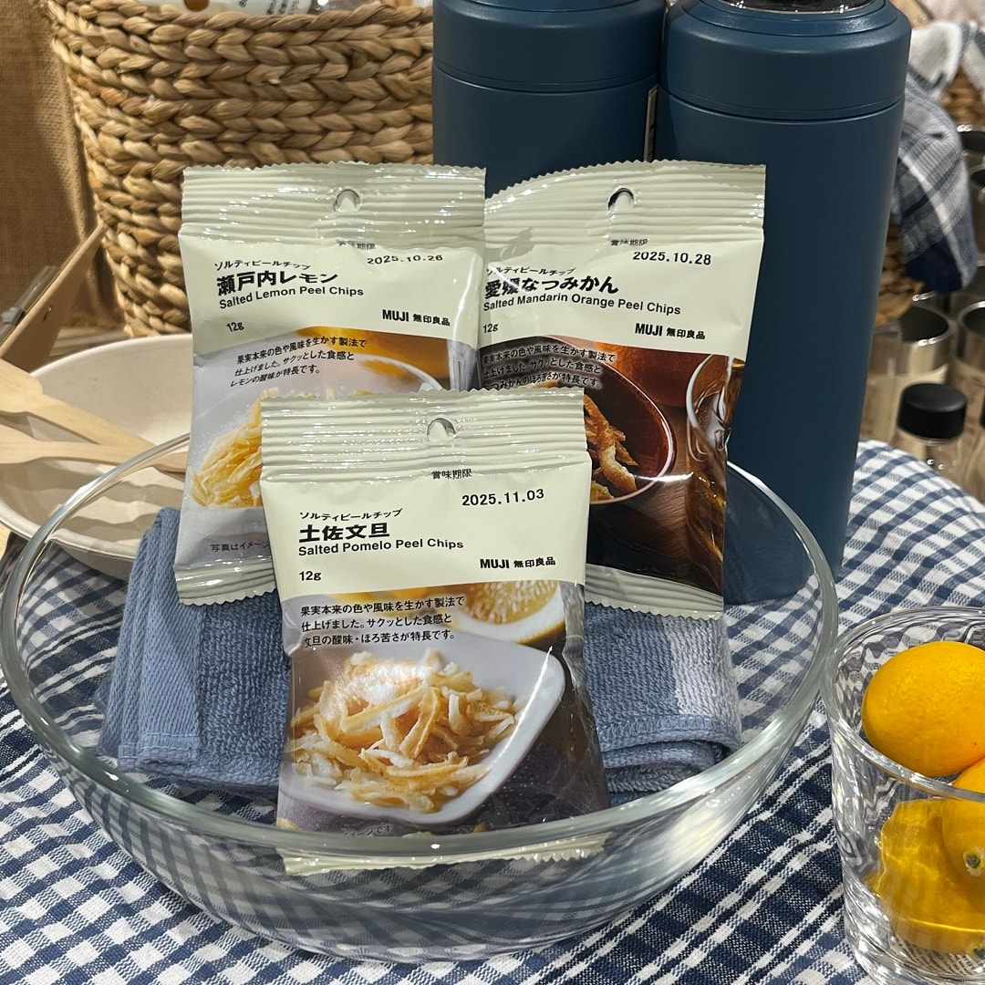 【星天qlay】味も見た目も爽やか!国産果実のお菓子のご紹介。
