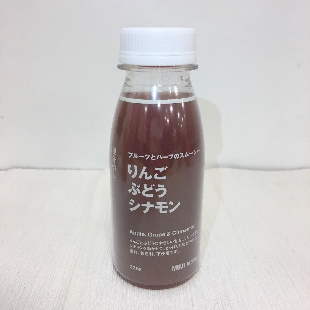 フルーツとハーブのスムージー
