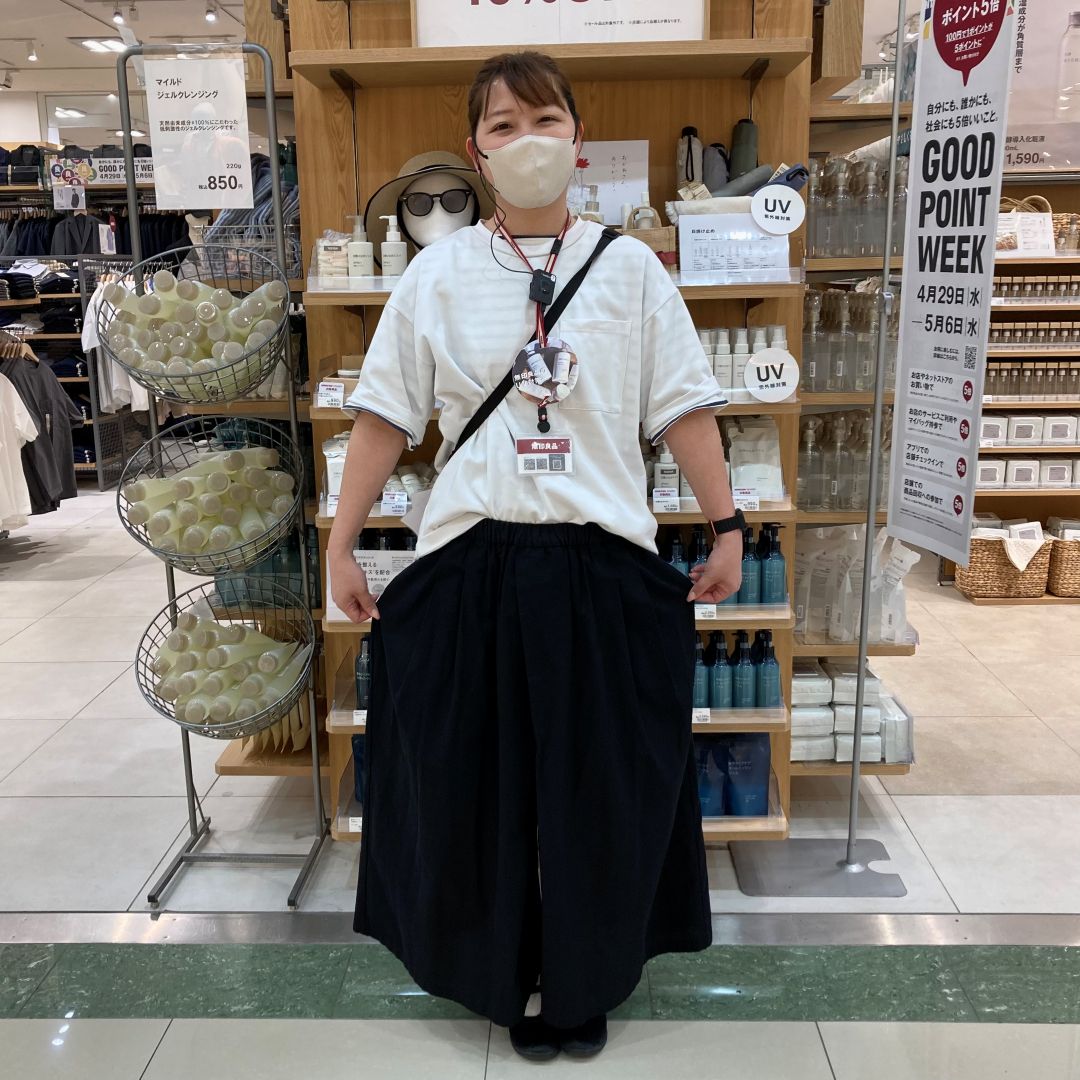 おたより