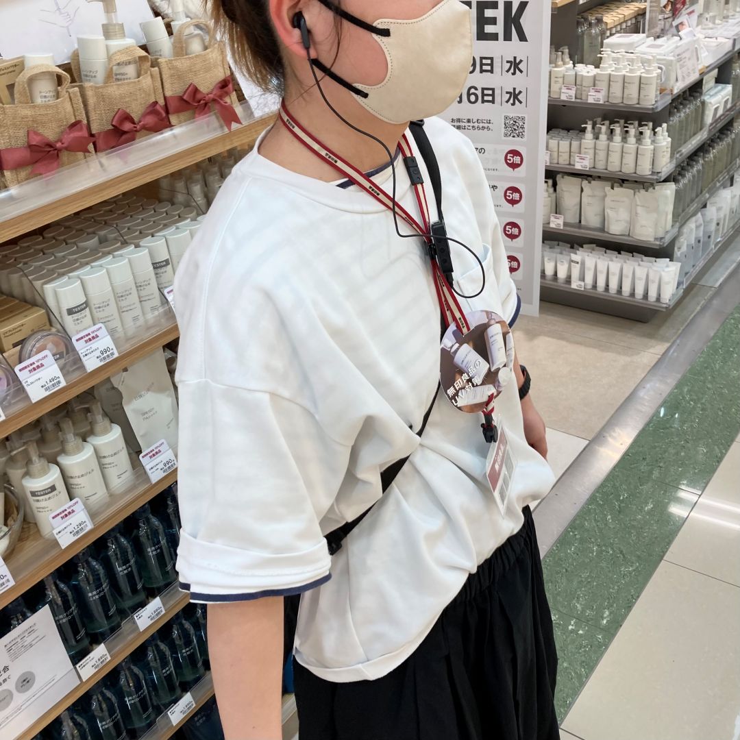 おたより