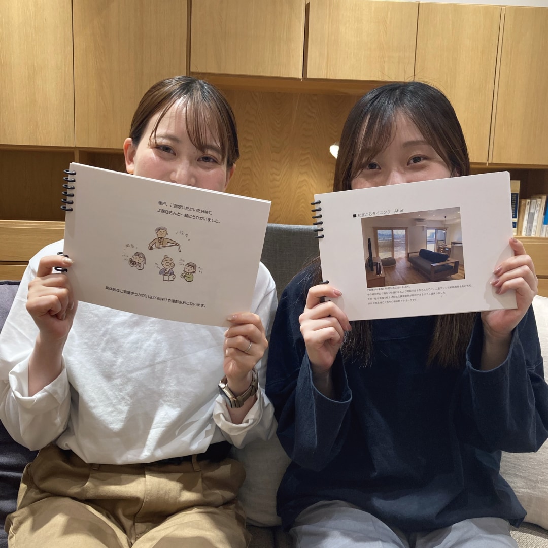 futari02