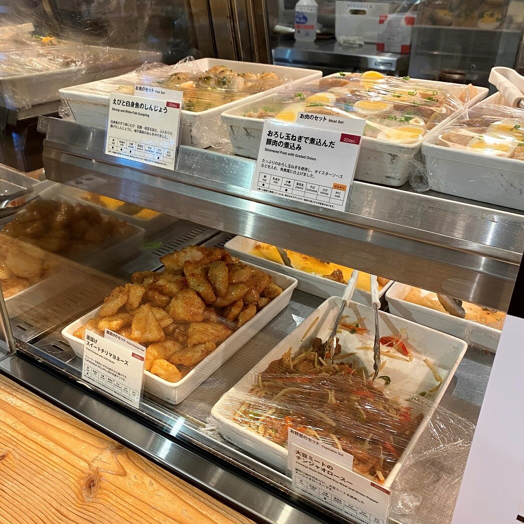 【Café＆Meal MUJIグランフロント大阪】メインデリケース