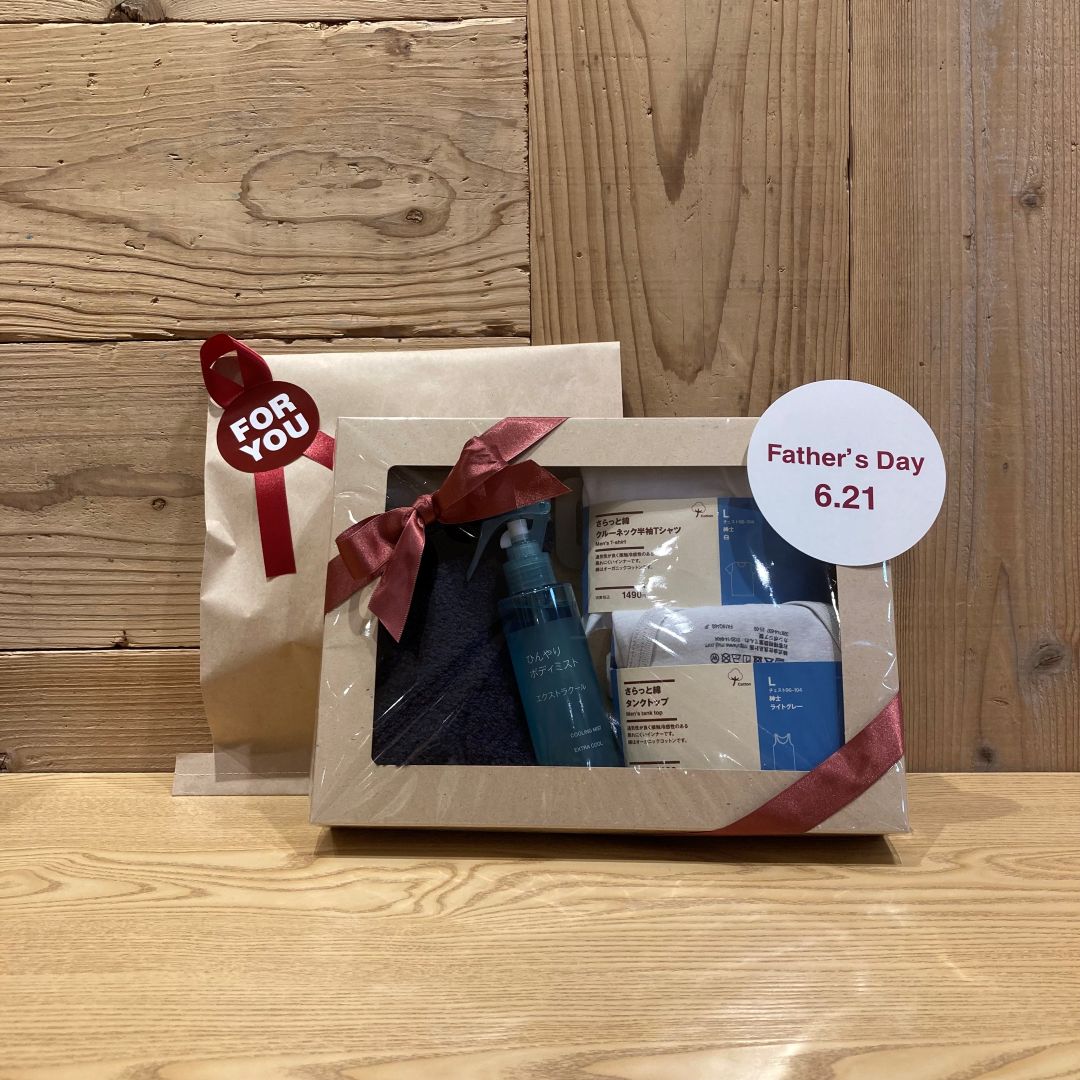 父の日５