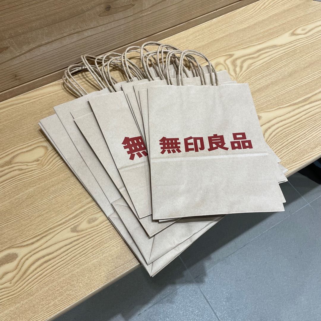 kamibukuro