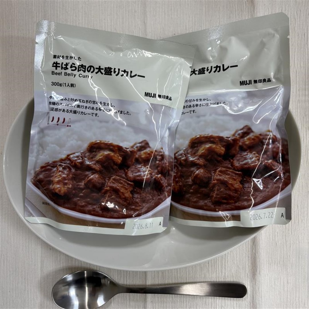 牛バラ