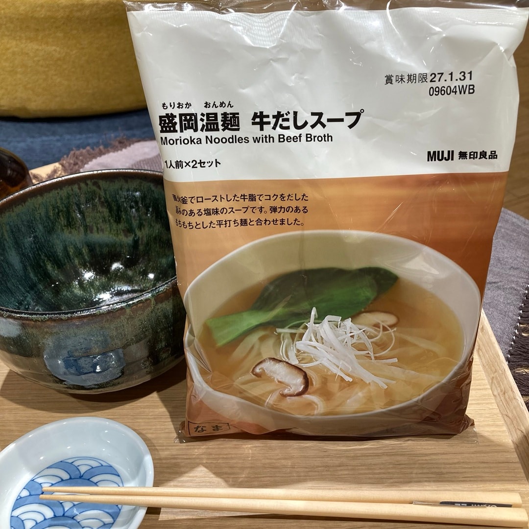 【コープさっぽろ藤野】 新商品　盛岡温麺　２種のご紹介 _y5632I