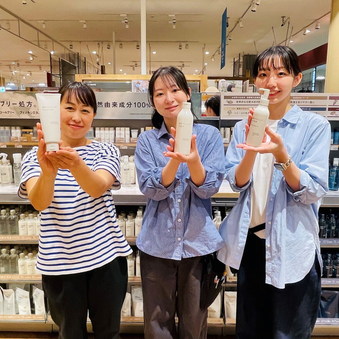 【ゆめタウン徳山】6月のスキンケアお試し会のご案内