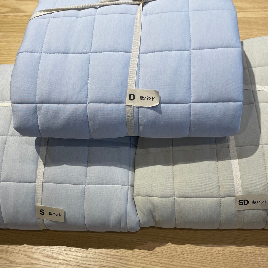 ひんやり寝具