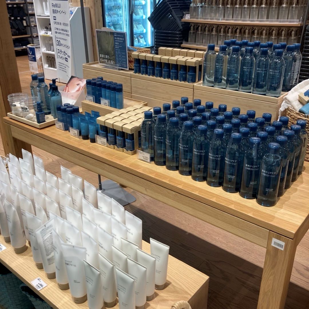 【ゆめタウン徳山】スキンケアお試会のご案内