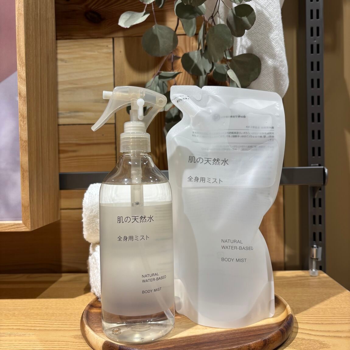 【メグリア本店】オープンまであと6日。おすすめ商品紹介します。