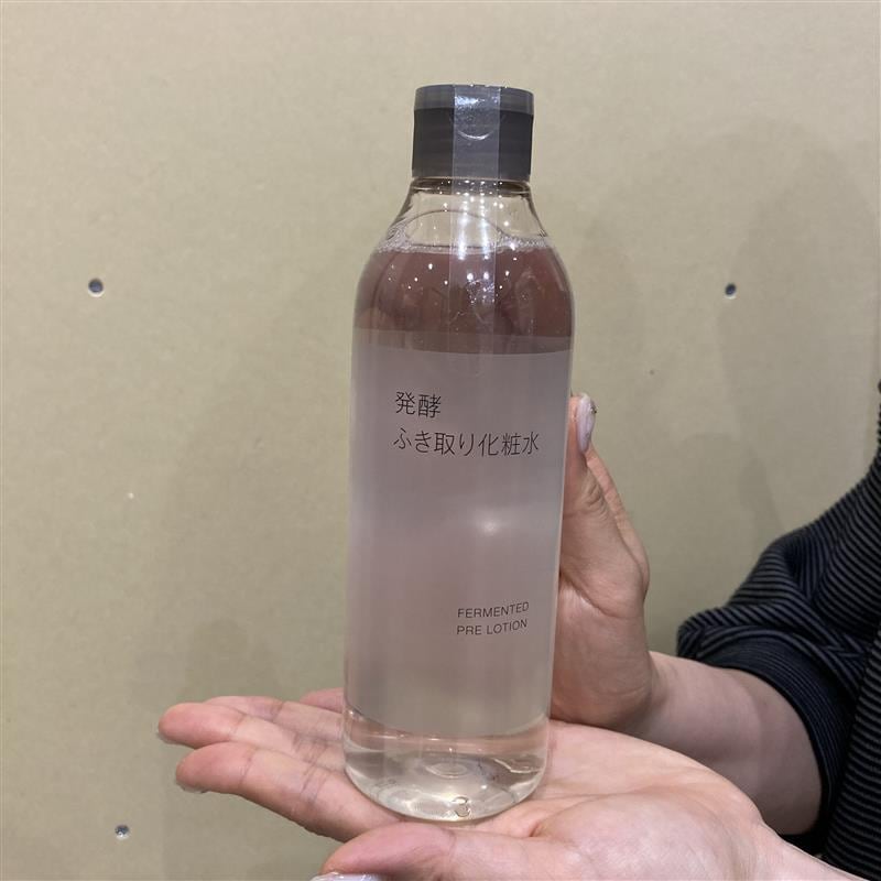 【ゆめタウン大牟田】<新商品>夢のコラボ！？_Te8pm0